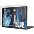 My Hero Academia Dabi Season 5 MacBook Pro 16in (2021-25) Case plus Skin
