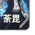 My Hero Academia Dabi Season 5 Galaxy A16 5G Skin