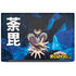 My Hero Academia Dabi Season 6 Dell Latitude Skin