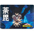 My Hero Academia Dabi Season 6 Apple MacBook Air Skin