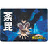 My Hero Academia Dabi Season 6 Apple MacBook Pro 15-inch Skin