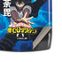 My Hero Academia Dabi Season 6 Motorola RAZR Skin