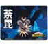 My Hero Academia Dabi Season 6 Notebook 9 Pro 13in (2017) Skin