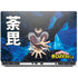 My Hero Academia Dabi Season 6 Dell Precision Skin