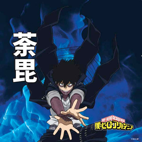 My Hero Academia Dabi Season 6 PS4 Console Skin