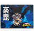 My Hero Academia Dabi Season 6 Surface Book 2 15in Skin