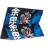 My Hero Academia Dabi Season 6 Surface Pro 7 Skin