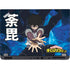 My Hero Academia Dabi Season 6 Lenovo ThinkPad Skin