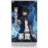 My Hero Academia Dabi Season 5 Xbox Series S Console Skin