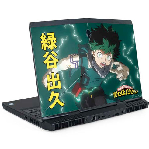 My Hero Academia Deku Season 4 Dell Alienware Skin
