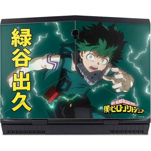 My Hero Academia Deku Season 4 Dell Alienware Skin