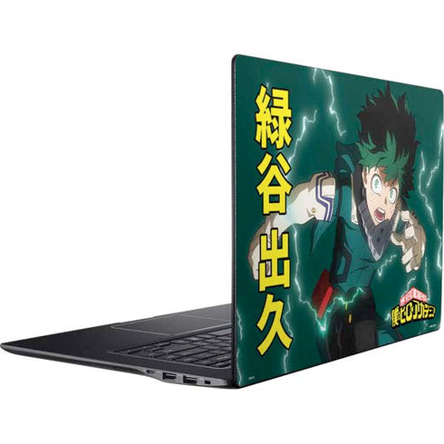 My Hero Academia Deku Season 4 Ativ Book 9 (15.6in 2014) Skin