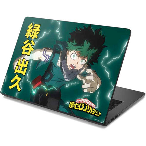 My Hero Academia Deku Season 4 Dell Chromebook Skin