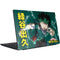 My Hero Academia Deku Season 4 Dell Vostro Skin