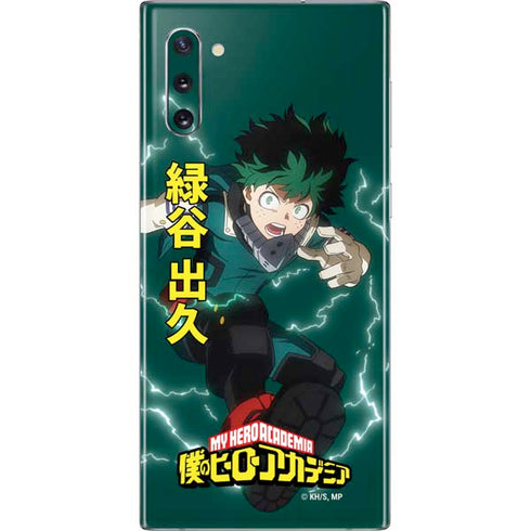 My Hero Academia Deku Season 4 Galaxy Note 10 Skin