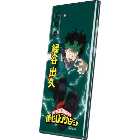 My Hero Academia Deku Season 4 Galaxy Note 10 Skin