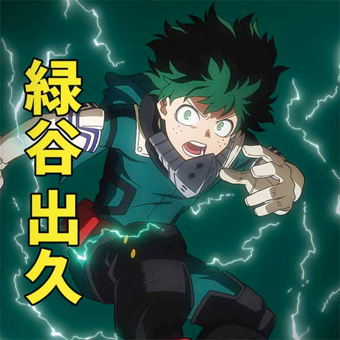 My Hero Academia Deku Season 4 Galaxy Note 8 Skin