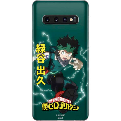 My Hero Academia Deku Season 4 Galaxy S10 Skin