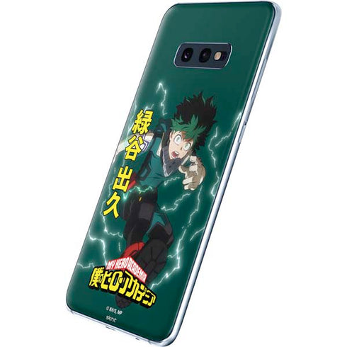 My Hero Academia Deku Season 4 Galaxy S10e Skin