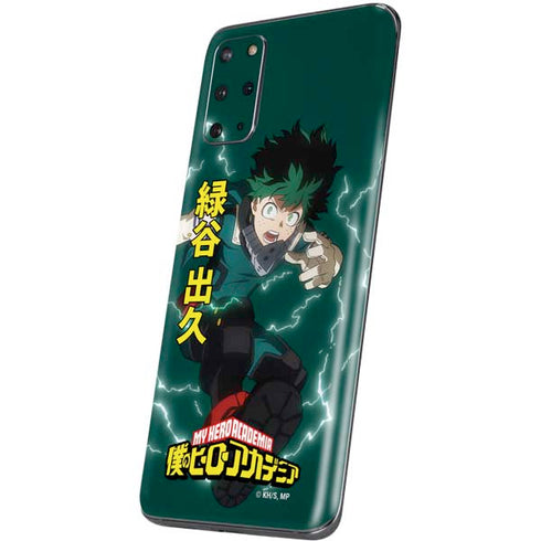 My Hero Academia Deku Season 4 Galaxy S20 Plus Skin