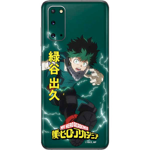 My Hero Academia Deku Season 4 Galaxy S20 Skin