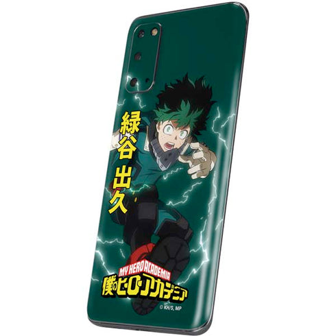 My Hero Academia Deku Season 4 Galaxy S20 Skin