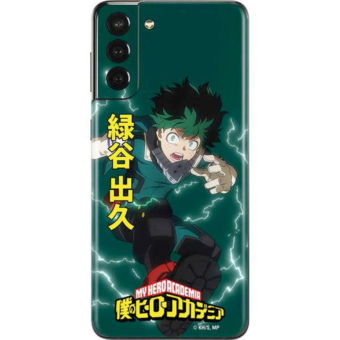 My Hero Academia Deku Season 4 Galaxy S21 Plus 5G Skin