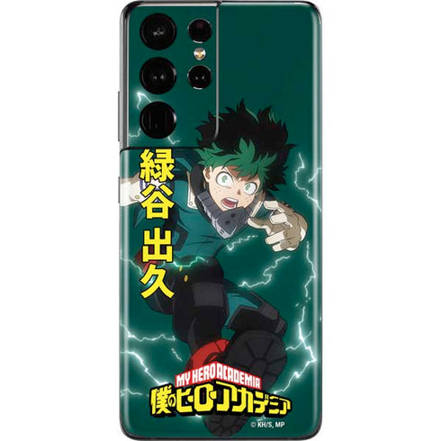 My Hero Academia Deku Season 4 Galaxy S21 Ultra 5G Skin