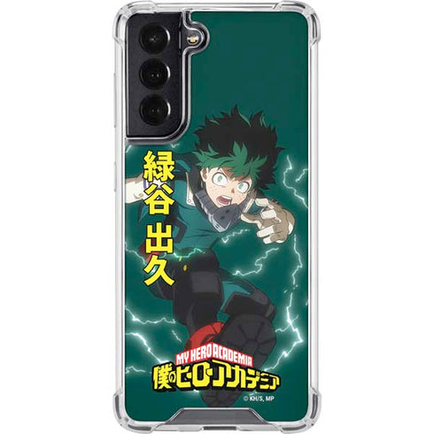My Hero Academia Deku Season 4 Galaxy S22 Clear Case