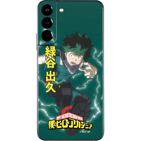 My Hero Academia Deku Season 4 Galaxy S22 Plus Skin