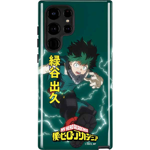 My Hero Academia Deku Season 4 Galaxy S22 Ultra Pro Case