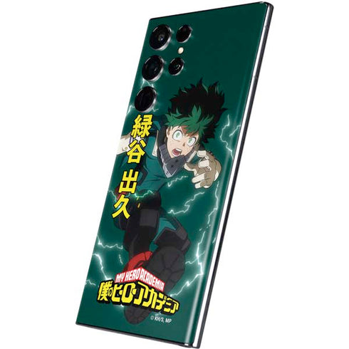 My Hero Academia Deku Season 4 Galaxy S22 Ultra Skin