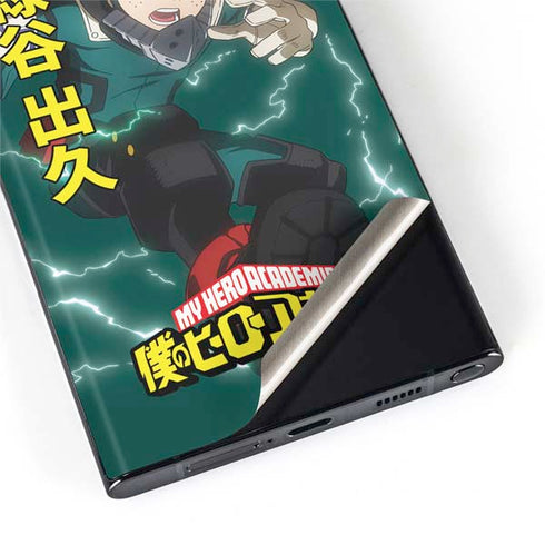 My Hero Academia Deku Season 4 Galaxy S22 Ultra Skin