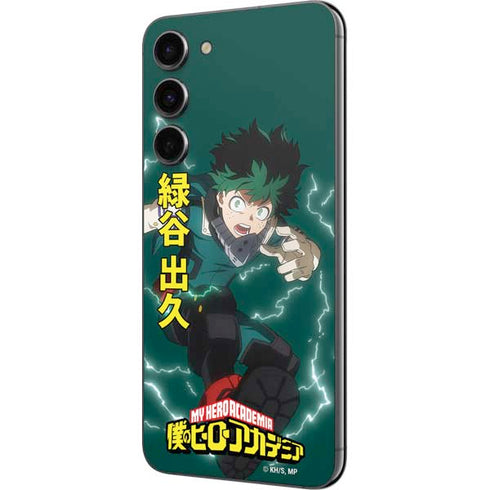 My Hero Academia Deku Season 4 Galaxy S23 Plus Skin