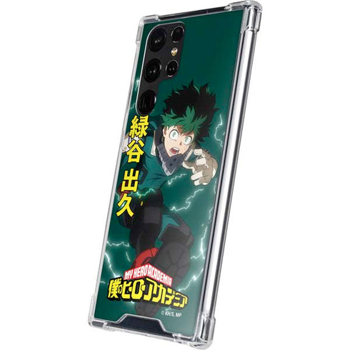 My Hero Academia Deku Season 4 Galaxy S23 Ultra Clear Case