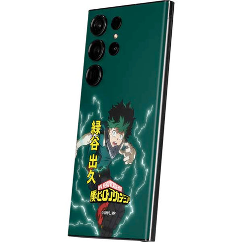 My Hero Academia Deku Season 4 Galaxy Skins