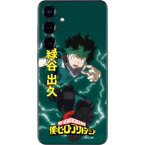 My Hero Academia Deku Season 4 Galaxy S24 Plus Skin