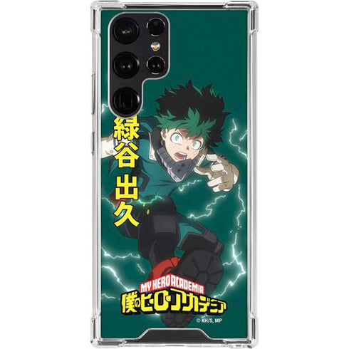 My Hero Academia Deku Season 4 Galaxy S24 Ultra Clear Case