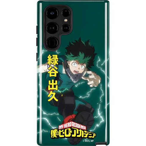 My Hero Academia Deku Season 4 Galaxy S25 Ultra Impact Case