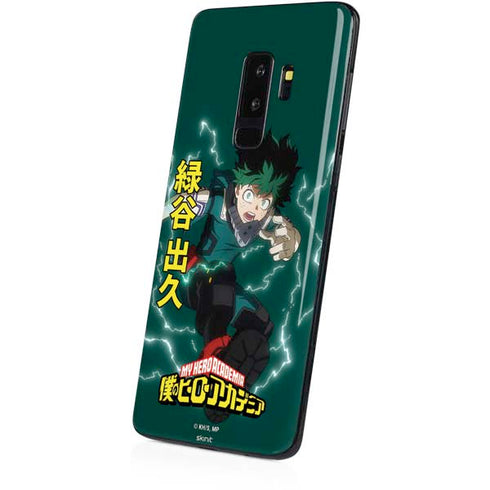 My Hero Academia Deku Season 4 Galaxy S9 Plus Skin