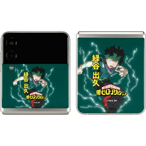 My Hero Academia Deku Season 4 Galaxy Z Flip3 5G Skin