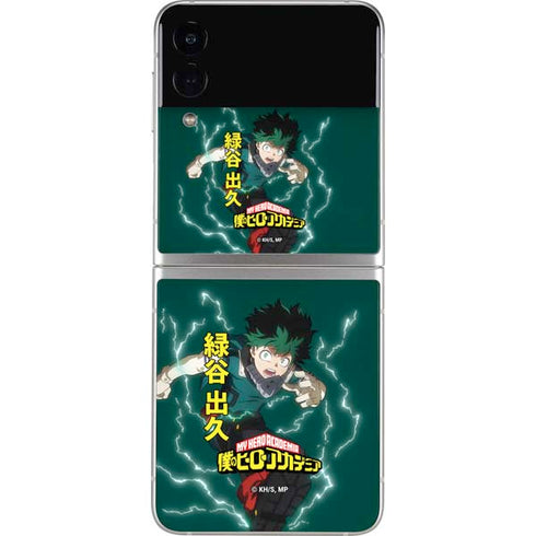 My Hero Academia Deku Season 4 Galaxy Z Flip3 5G Skin