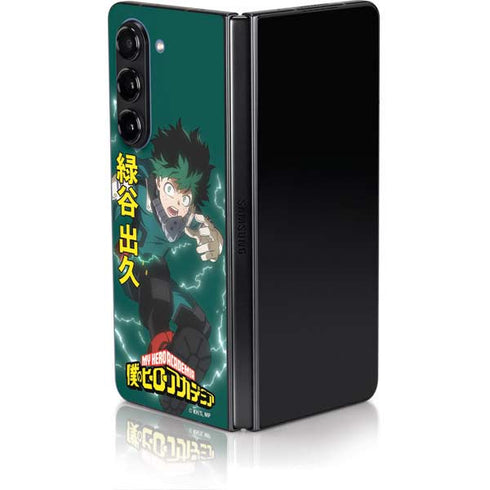 My Hero Academia Deku Season 4 Galaxy Z Fold5 5G Skin
