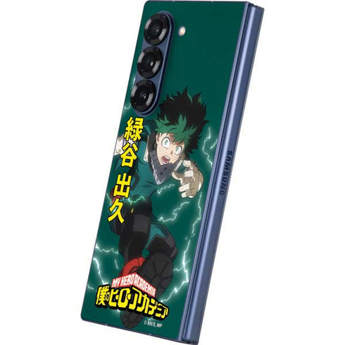 My Hero Academia Deku Season 4 Galaxy Z Fold6 Skin