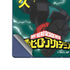 My Hero Academia Deku Season 4 Galaxy Z Fold6 Skin