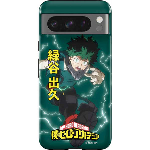 My Hero Academia Deku Season 4 Pixel Cases