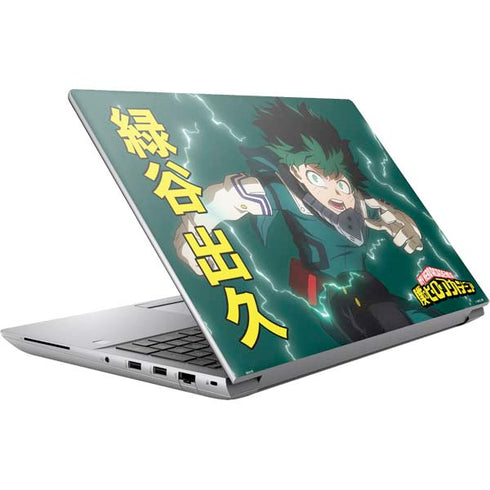 My Hero Academia Deku Season 4 HP ZBook Fury 16 G10 Skin