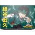 My Hero Academia Deku Season 4 HP ZBook Fury 16 G10 Skin