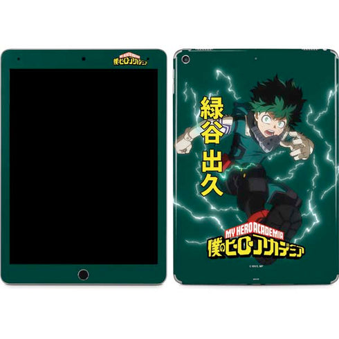 My Hero Academia Deku Season 4 iPad Skins