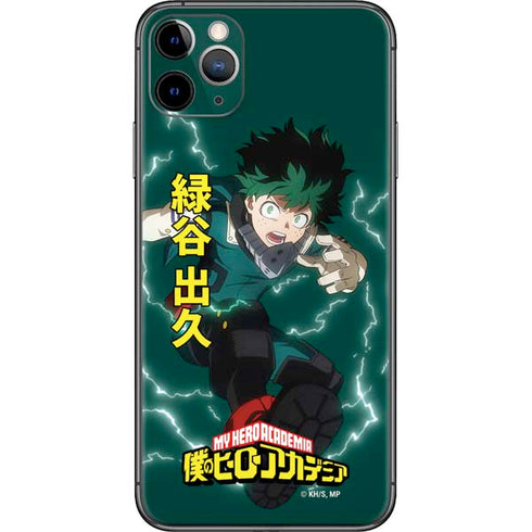 My Hero Academia Deku Season 4 iPhone 11 Pro Max Skin